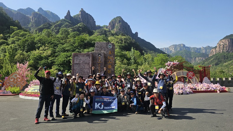 /upload/kjtrekking/file/bd1100/202505/kjtrekking_cm9910_30000443.jpg