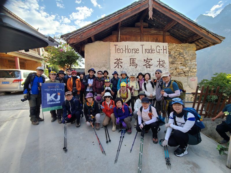 /upload/kjtrekking/file/bd1100/202505/kjtrekking_cm9910_30000444.jpg