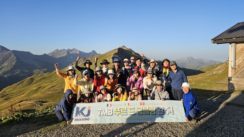 /upload/kjtrekking/file/bd1100/202511/kjtrekking_cm9910_30000818.jpg
