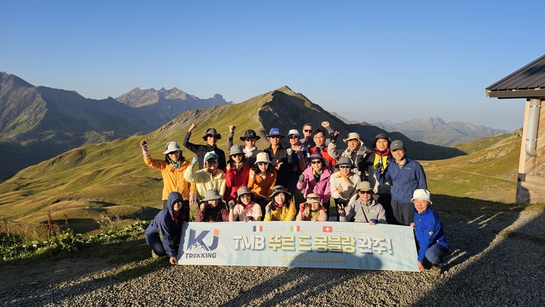 /upload/kjtrekking/file/bd1100/202511/kjtrekking_cm9910_30000819.jpg