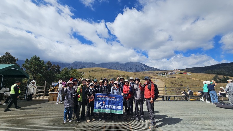/upload/kjtrekking/file/bd1100/202511/kjtrekking_cm9910_30001213.jpg