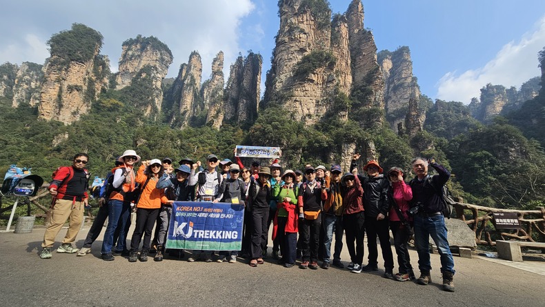 /upload/kjtrekking/file/bd1100/202511/kjtrekking_cm9910_30001239.jpg