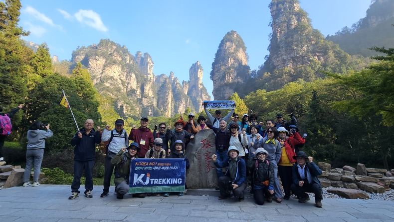 /upload/kjtrekking/file/bd1100/202511/kjtrekking_cm9910_30001241.jpg