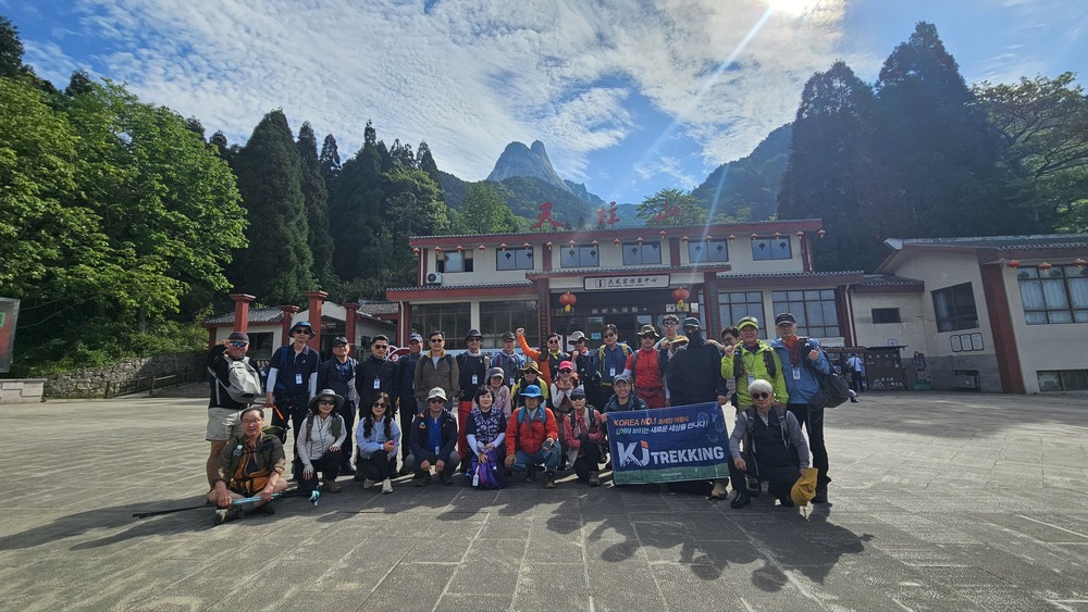 /upload/kjtrekking/file/bd1100/202606/kjtrekking_cm9910_30001440.jpg