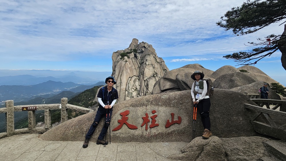 /upload/kjtrekking/file/bd1100/202606/kjtrekking_cm9910_30001446.jpg