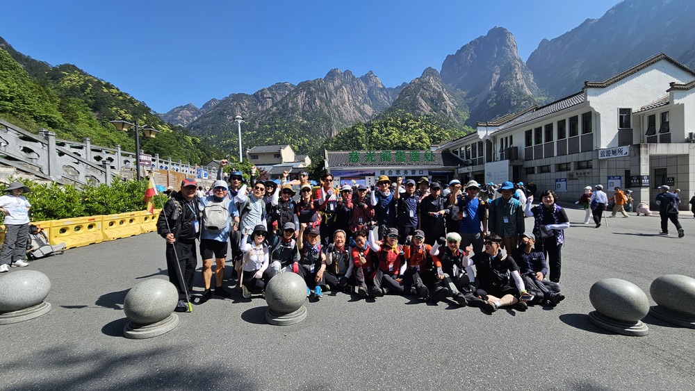 /upload/kjtrekking/file/bd1100/202606/kjtrekking_cm9910_30001458.jpg