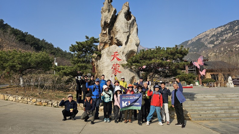 /upload/kjtrekking/file/bd1100/202606/kjtrekking_cm9910_30001471.jpg