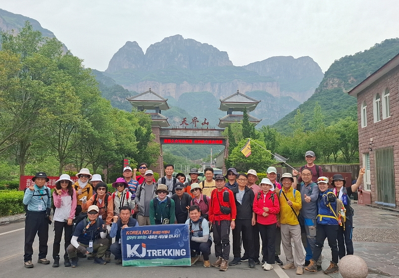 /upload/kjtrekking/file/bd1100/202606/kjtrekking_cm9910_30001503.jpg