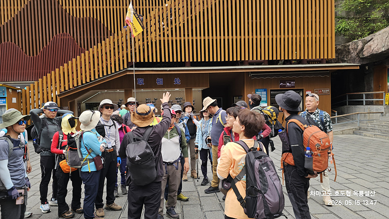 /upload/kjtrekking/file/bd1100/202606/kjtrekking_cm9910_30001529.jpg