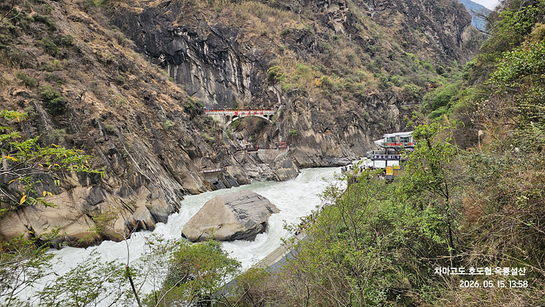 /upload/kjtrekking/file/bd1100/202606/kjtrekking_cm9910_30001530.jpg