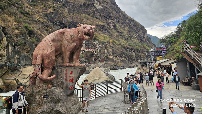 /upload/kjtrekking/file/bd1100/202606/kjtrekking_cm9910_30001531.jpg