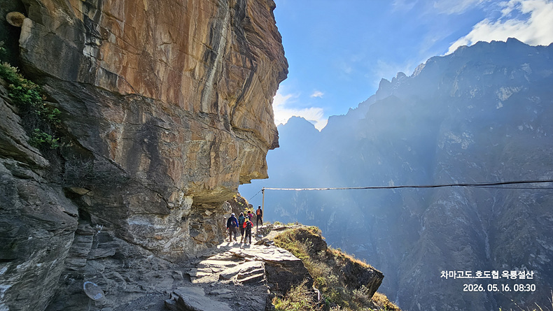 /upload/kjtrekking/file/bd1100/202606/kjtrekking_cm9910_30001540.jpg