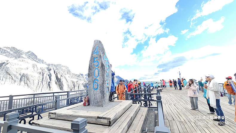 /upload/kjtrekking/file/bd1100/202606/kjtrekking_cm9910_30001546.jpg