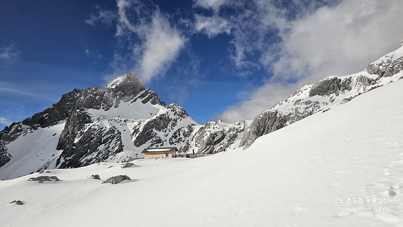 /upload/kjtrekking/file/bd1100/202606/kjtrekking_cm9910_30001547.jpg