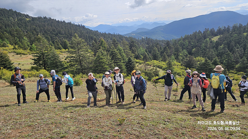 /upload/kjtrekking/file/bd1100/202606/kjtrekking_cm9910_30001556.jpg