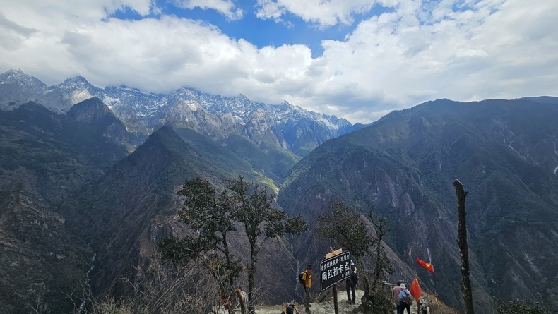 /upload/kjtrekking/file/bd1100/202606/kjtrekking_cm9910_30001657.jpg