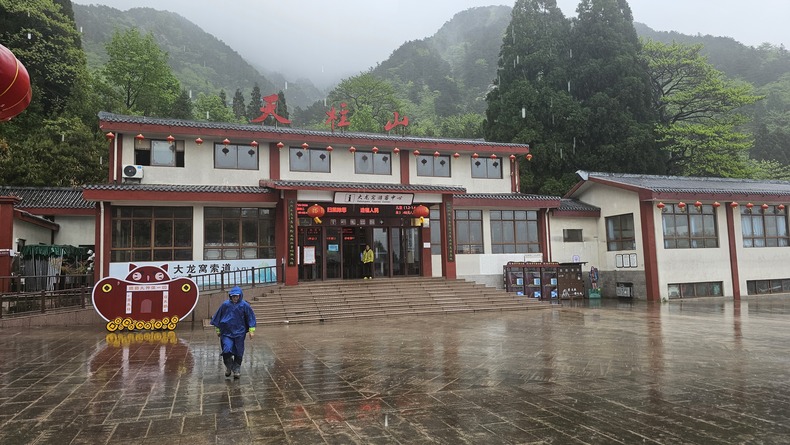 /upload/kjtrekking/file/bd1100/202606/kjtrekking_cm9910_30001689.jpg