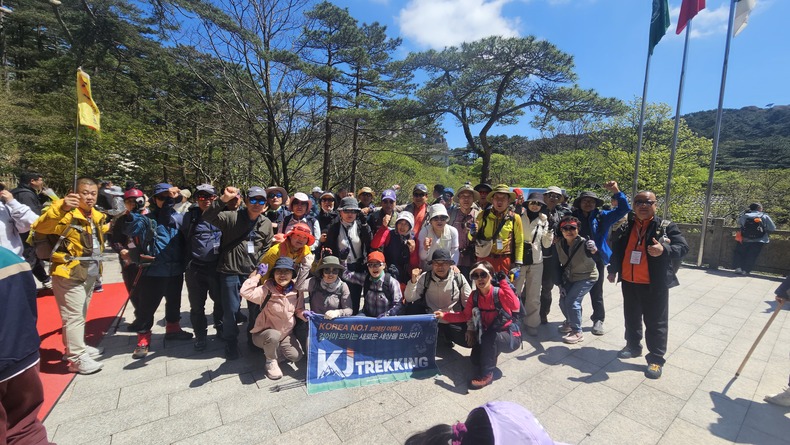 /upload/kjtrekking/file/bd1100/202606/kjtrekking_cm9910_30001700.jpg
