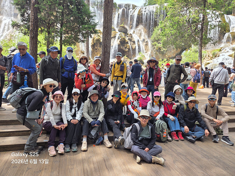 /upload/kjtrekking/file/bd1100/202606/kjtrekking_cm9910_30001752.jpg