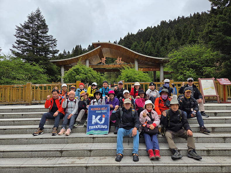 /upload/kjtrekking/file/bd1100/202606/kjtrekking_cm9910_30001763.jpg