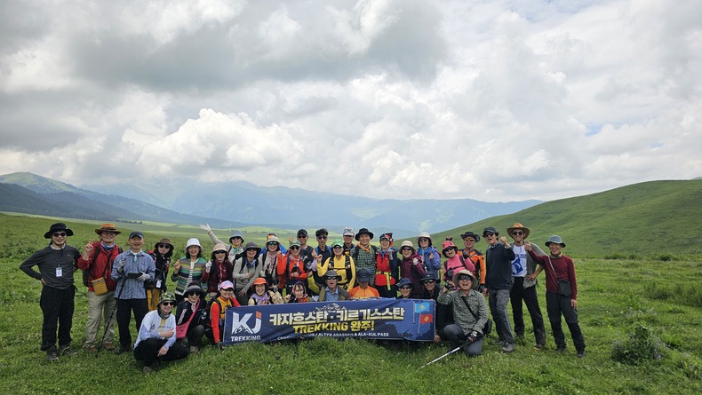 /upload/kjtrekking/file/bd1100/202607/kjtrekking_cm9910_30001850.jpg