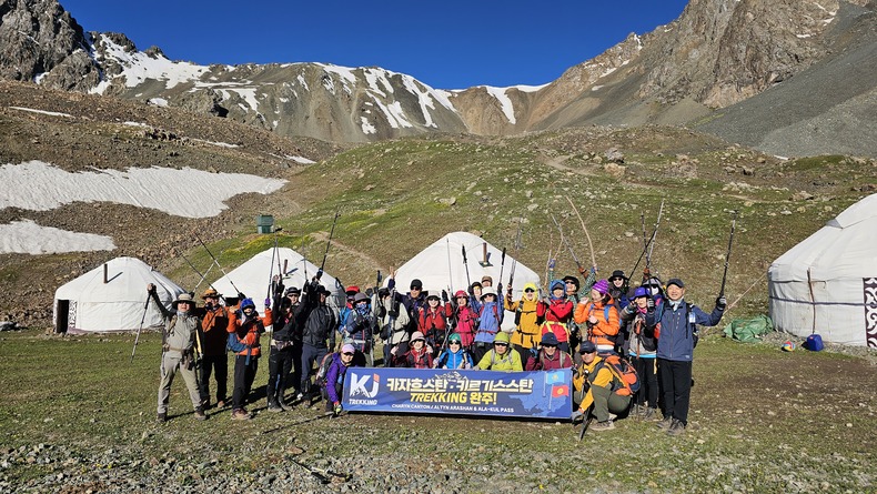 /upload/kjtrekking/file/bd1100/202607/kjtrekking_cm9910_30001859.jpg