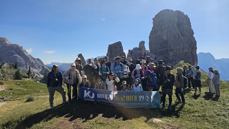 /upload/kjtrekking/file/bd1100/202608/kjtrekking_cm9910_30001902.jpg