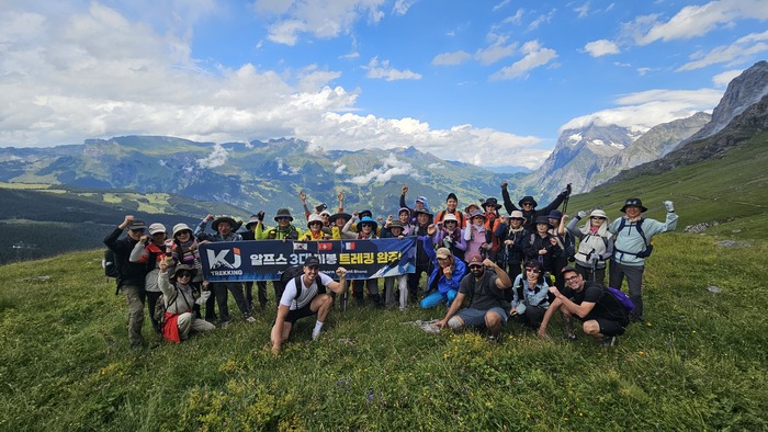 /upload/kjtrekking/file/bd1100/202609/kjtrekking_cm9910_30002009.jpg