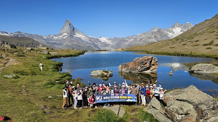 /upload/kjtrekking/file/bd1100/202609/kjtrekking_cm9910_30002031.jpg