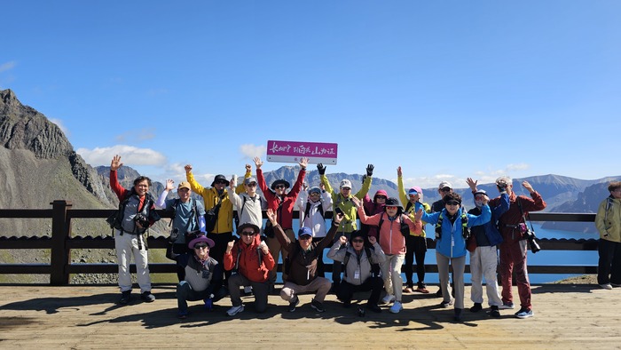 /upload/kjtrekking/file/bd1100/202609/kjtrekking_cm9910_30002059.jpg