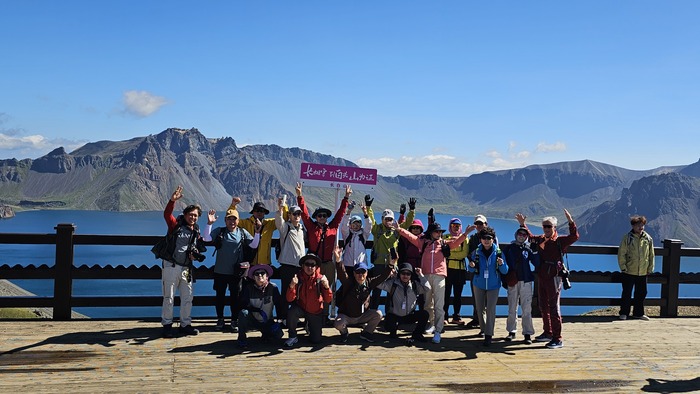 /upload/kjtrekking/file/bd1100/202609/kjtrekking_cm9910_30002065.jpg