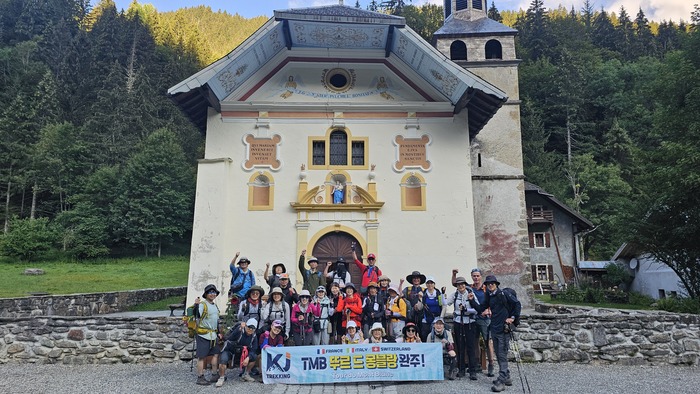 /upload/kjtrekking/file/bd1100/202609/kjtrekking_cm9910_30002089.jpg