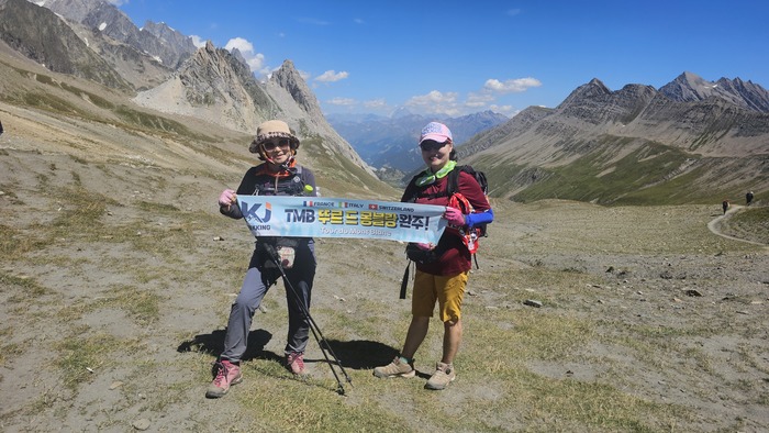 /upload/kjtrekking/file/bd1100/202609/kjtrekking_cm9910_30002100.jpg