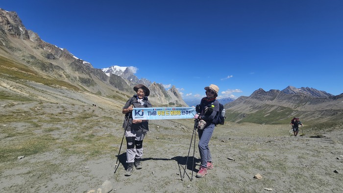 /upload/kjtrekking/file/bd1100/202609/kjtrekking_cm9910_30002101.jpg