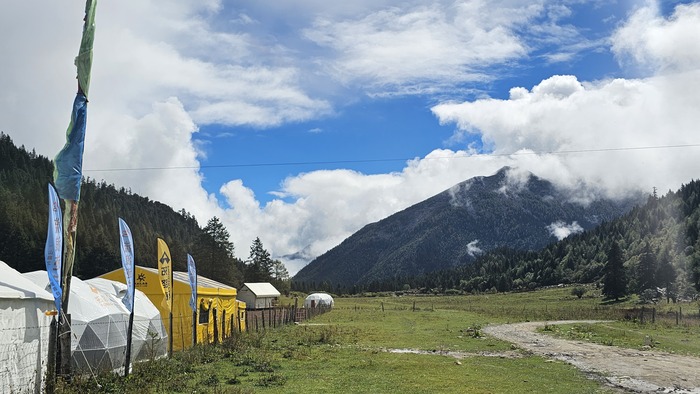 /upload/kjtrekking/file/bd1100/202609/kjtrekking_cm9910_30002149.jpg
