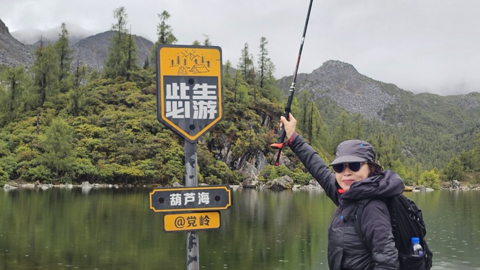/upload/kjtrekking/file/bd1100/202609/kjtrekking_cm9910_30002161.jpg
