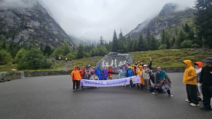/upload/kjtrekking/file/bd1100/202609/kjtrekking_cm9910_30002166.jpg