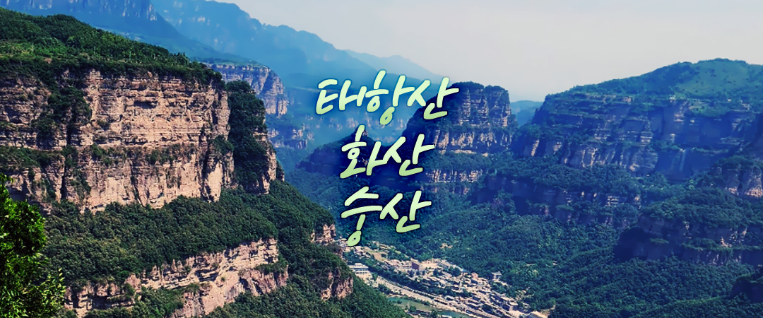 /upload/kjtrekking/image/goods/main/30000014/kjtrekking_cm9900_30000314.jpg