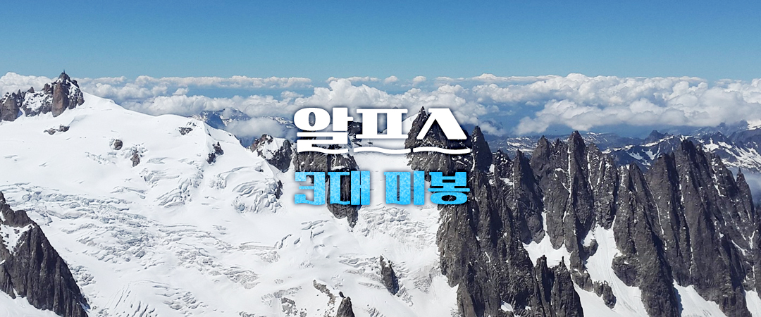 /upload/kjtrekking/image/goods/main/30000023/kjtrekking_cm9900_30000316.jpg