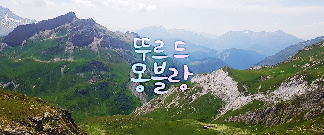 /upload/kjtrekking/image/goods/main/30000054/kjtrekking_cm9900_30000610.jpg